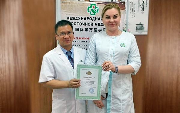 Рефлексотерапия в «Доктор ОСТ» 1
