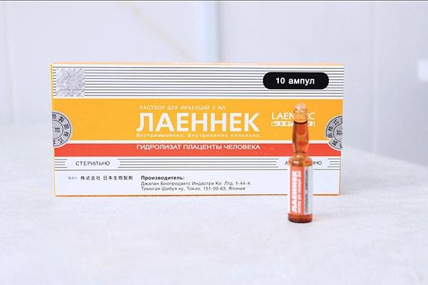 Препарат «Лаеннек»