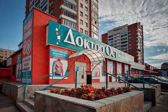 «Формула здоровья» меняет имя, не изменяя своей миссии!
