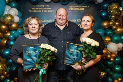 Одержали победу в важных номинациях народной премии!