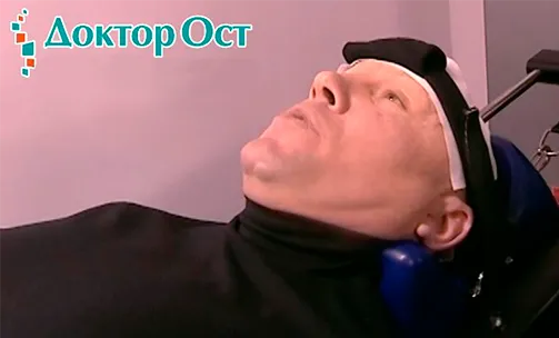 Вытяжение на DRX помогло забыть о старой спортивной травме