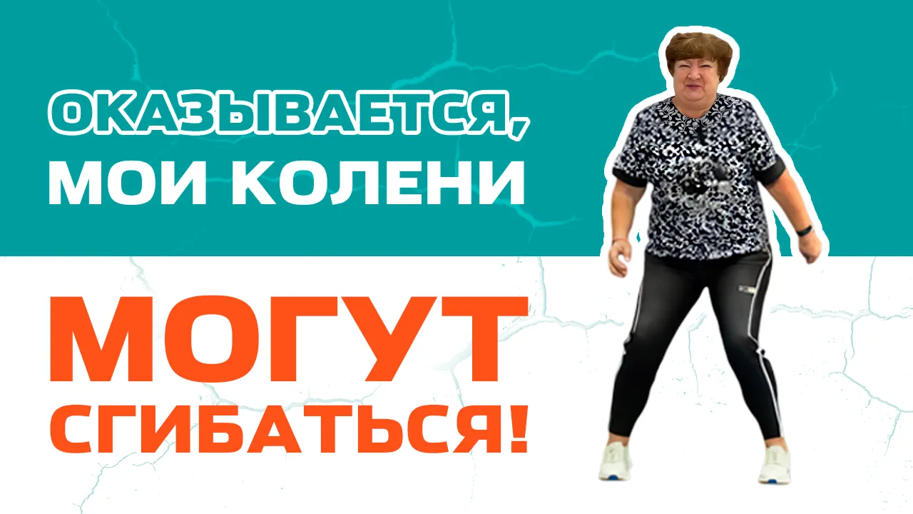 Укол в кость от боли при артрозе