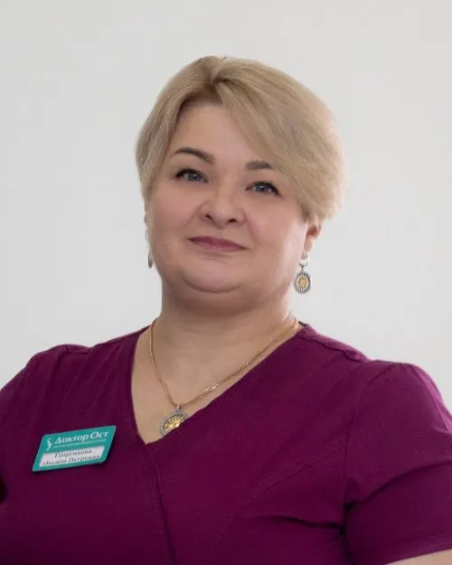 Георгинова Оксана Петровна