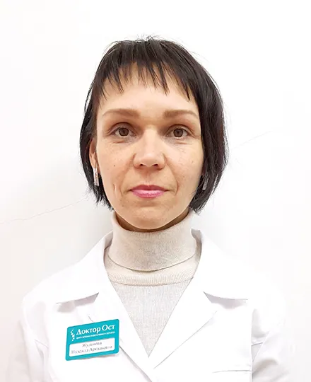 Жуланова Надежда Аркадьевна — медицинский центр Доктор ОСТ