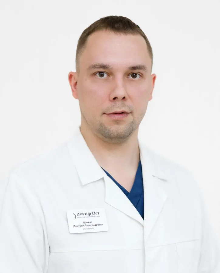 Шатков Дмитрий Александрович